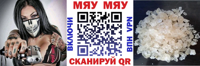 Хочу наркоту Сосенский ГАШИШ КОКАИН СК Каннабис МЕФ