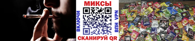 Бутират жидкий экстази  Сосенский 