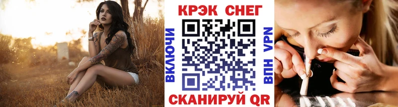 COCAIN Эквадор  мориарти формула  Сосенский 