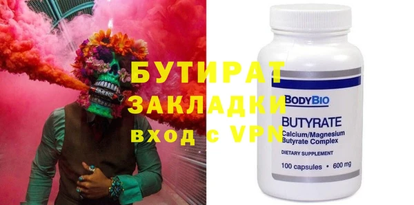 первитин Алексин