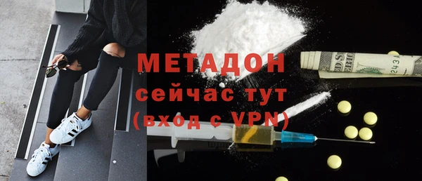 первитин Алексин