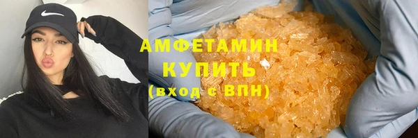 гашишное масло Алексеевка