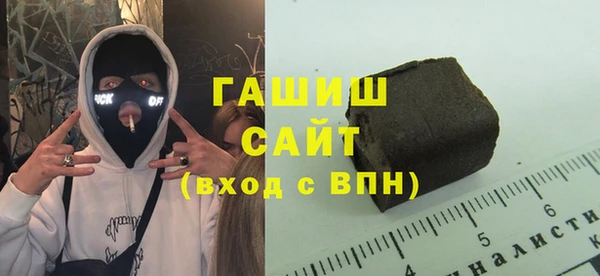 ПСИЛОЦИБИНОВЫЕ ГРИБЫ Карпинск