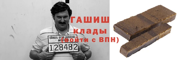 стафф Алзамай