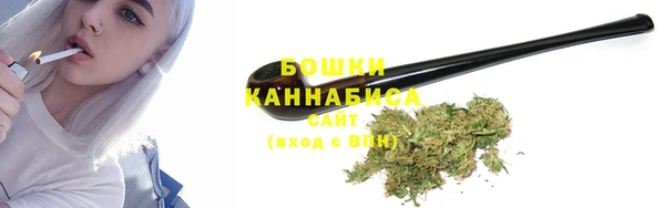 гашишное масло Алексеевка