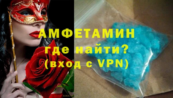 стафф Алзамай