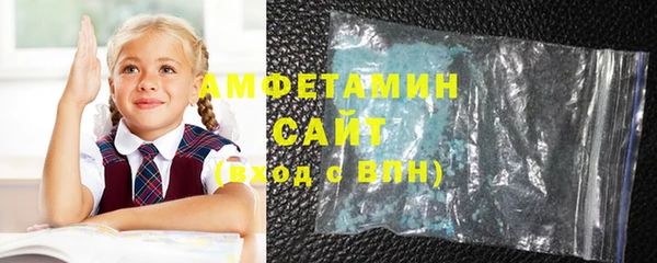 стафф Алзамай