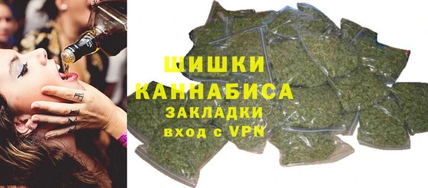 первитин Алексин