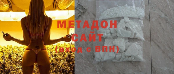 первитин Алексин