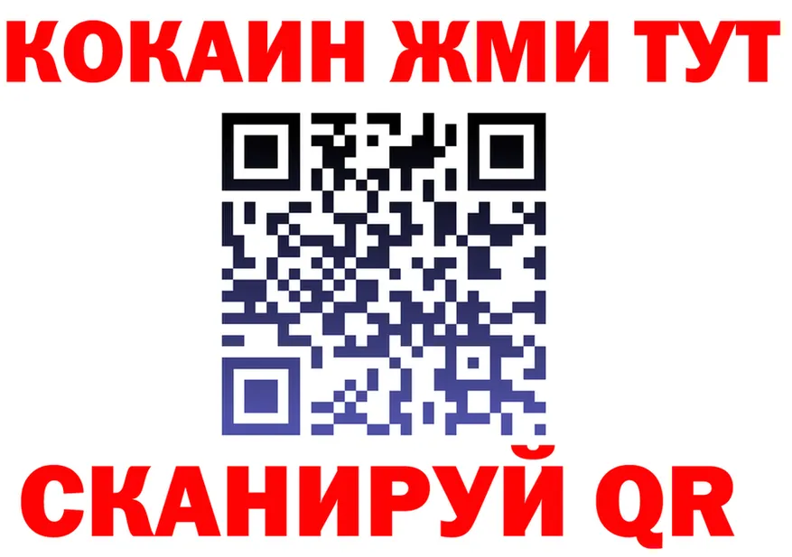 Альфа ПВП СК как войти это hydra Сосенский