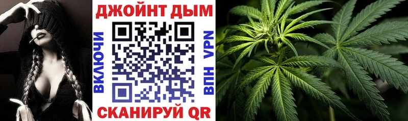 МАРИХУАНА LSD WEED  kraken ССЫЛКА  Сосенский  наркотики 